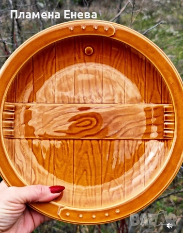 Керамичен комплект Gien France , снимка 9 - Сервизи - 53092492