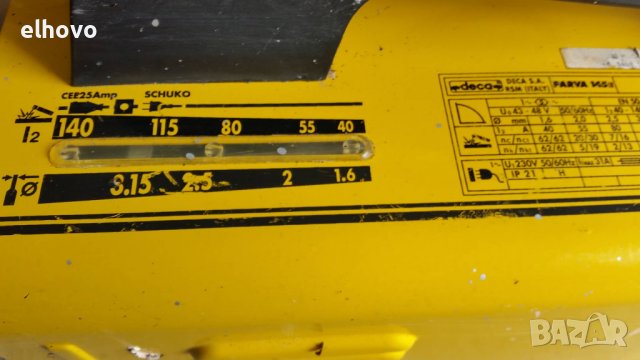 Електрожен PARVA 145E монофазен, снимка 3 - Други машини и части - 38282884