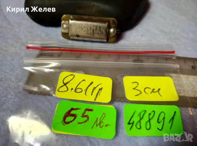 TALISMAN MADE in CZECHOSLOVAKIA Стара РЯДКА Миниатюрна УСТНА ХАРМОНИКА МЕДАЛЬОН СЕДЕФ и МЕСИНГ 48891, снимка 6 - Антикварни и старинни предмети - 48444766
