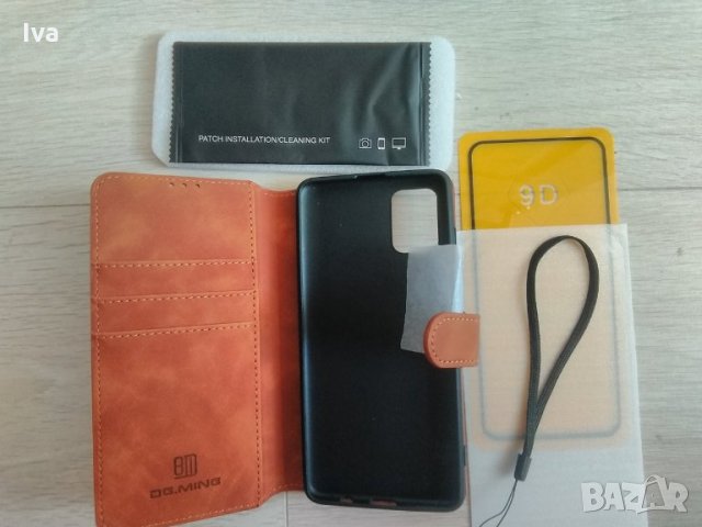  Кожен калъф за Samsung Galaxy A51, портфейл + закалено стъкло, снимка 7 - Калъфи, кейсове - 33373930