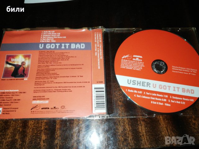 USHER U GOT IT BAD, снимка 2 - CD дискове - 34761243