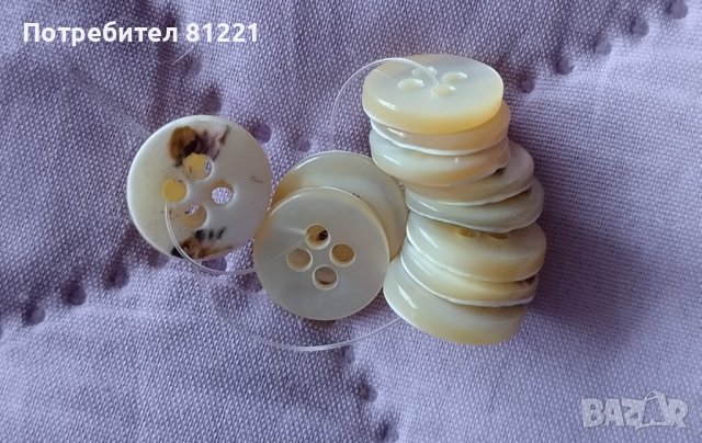 копчета за дреха- 10бр.- 12.9мм., снимка 2 - Други - 39074050