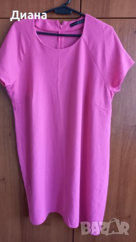 Рокля ATMOSPHERE