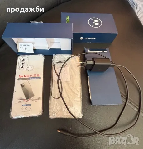 НОВИ аксесоари Motorola G31, снимка 2 - Калъфи, кейсове - 49593209