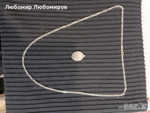 Сребърно синджирче, снимка 2 - Колиета, медальони, синджири - 53606795