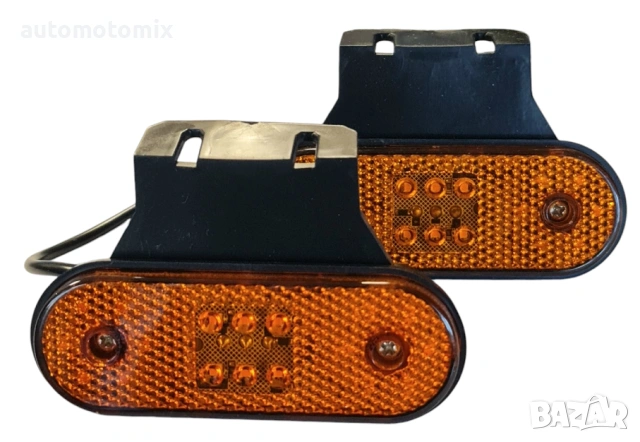 Габарит диоден с мигач 12V/24V, 1брой - 894062