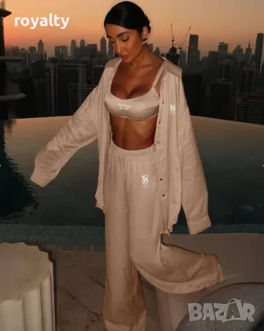 Yves Saint Laurent Луксозни сатенирани комплекти от три части 