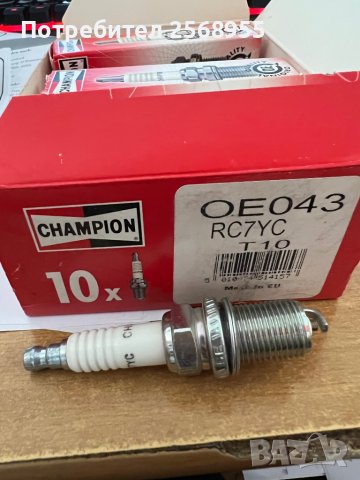 Запалителна свещ CHAMPION OE043/T10 RC7YC, M14x1.25, AUDI 80, CITRОЕN, PEUGELOT, FORD 1986 - 2000, снимка 1 - Части - 37069696