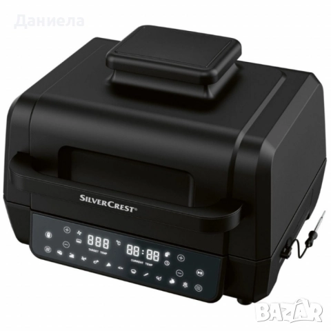Уред 2 в 1 SilverCrest Air Fryer with Grill – хрупкаво, вкусно и без мазнина, снимка 7 - Мултикукъри - 51816555