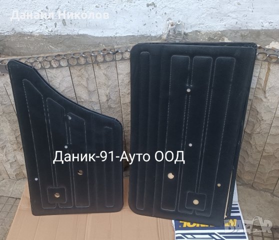 авточасти за Москвич Жигули Лада Нива , снимка 7 - Части - 44070892