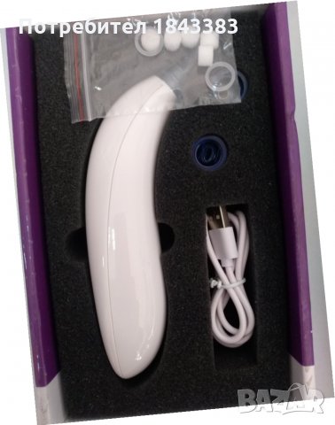 Уред за почистване на порите на лице, снимка 5 - Подаръци за жени - 27512897