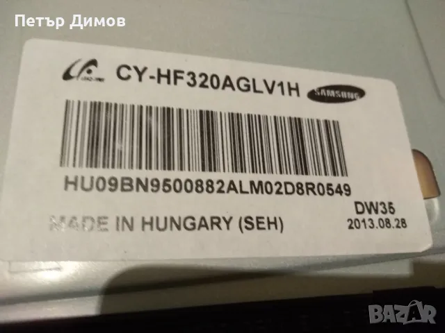 SAMSUNG UE32F4500AW-на части, снимка 9 - Телевизори - 49875016