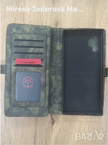 samsung s20 Plus кейс / калъф с портмоне, снимка 2 - Калъфи, кейсове - 34762867