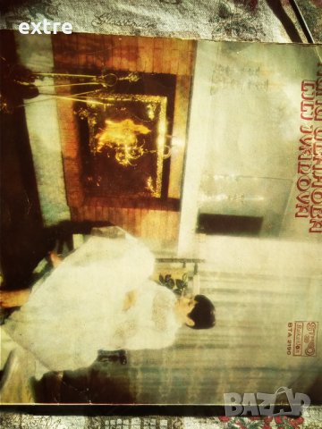 Лили Иванова – Lili Ivanova ВТА 2190, снимка 2 - Грамофонни плочи - 39218798