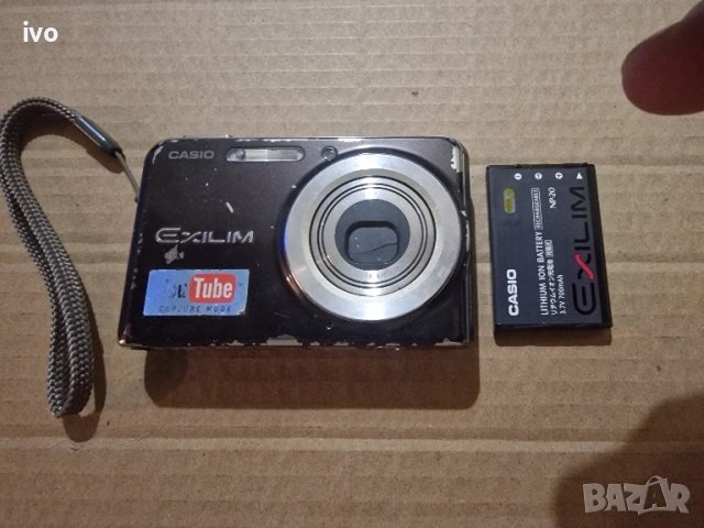 casio ex s880