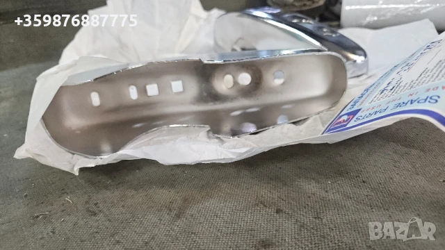 Нови Рогчета за Броня Ваз Жигули Жигула Лада , снимка 7 - Части - 51052463