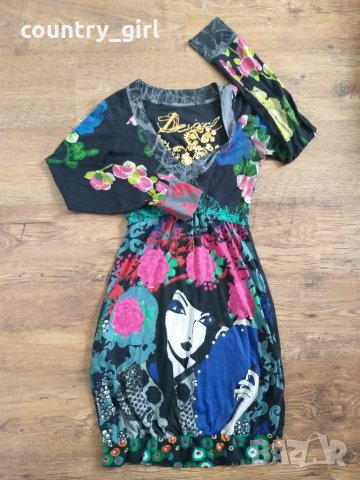 Desigual Claris A Dress - страхотна рокля, снимка 6 - Рокли - 28811689