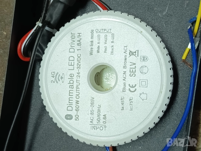 Платки и ел компоненти 43