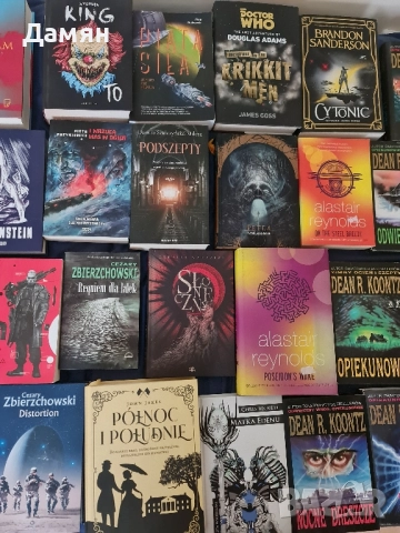 книги на полски и английски език , снимка 3 - Художествена литература - 52177774