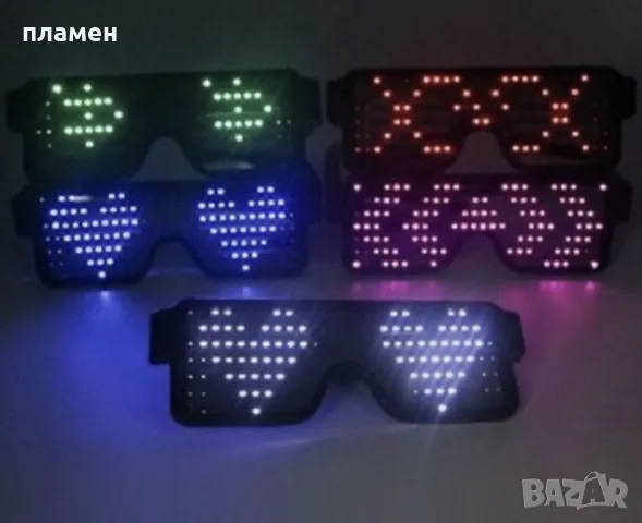 Светещи парти очила, снимка 2 - Други - 48299076
