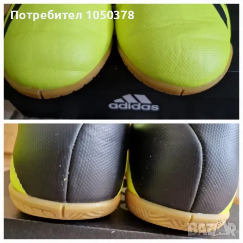 Adidas - детски спортни обувки 36 номер , снимка 6 - Детски маратонки - 49845358