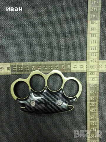 Бокс с 3D захват, снимка 2 - Екипировка - 49207069