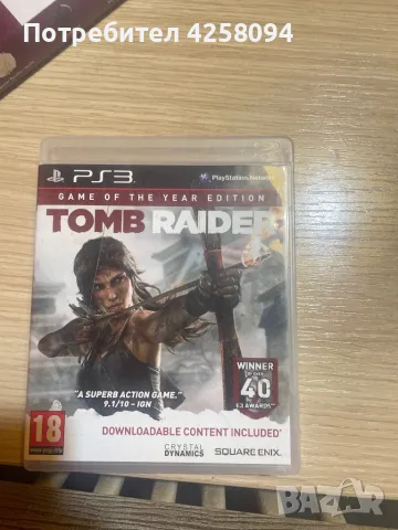 Продавам игри за  PlayStation 3 , снимка 2 - Игри за PlayStation - 47824035