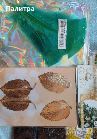 Голям лот материали за бижута, крафт и декорации, снимка 4 - Декорация за дома - 52455747