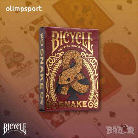 Карти за игра Bicycle Snake нови , снимка 2 - Карти за игра - 52791826