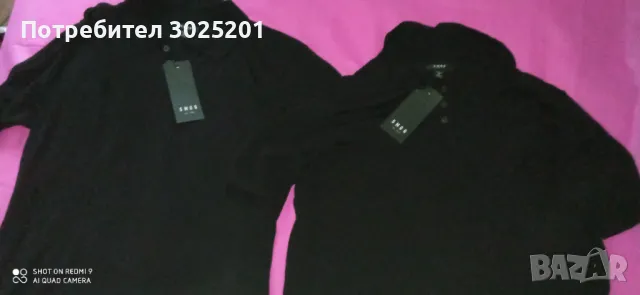 Мъжки Тениски  с Яка Черни  М Л ХЛ ХХЛ , снимка 4 - Тениски - 50440980