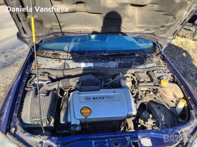 Опел Астра , снимка 13 - Автомобили и джипове - 43552941