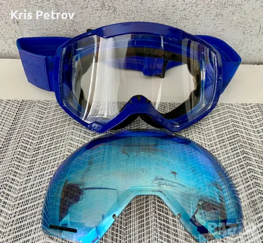 Ски/Мото Очила Маска Wedze