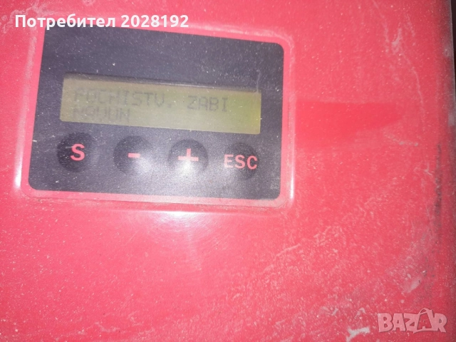 Пилетна горелка GP32.XX.SC , снимка 3 - Отоплителни печки - 52506834