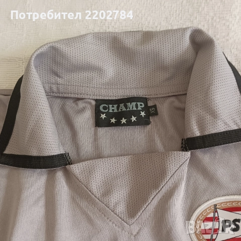 Футболни тениски PSV, тениска, Фейенорд , снимка 15 - Фен артикули - 52955560