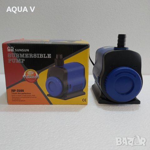 Фонтанна помпа за градинско езеро, снимка 3 - Оборудване за аквариуми - 37150400