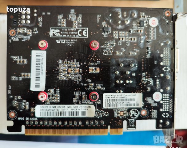 Видео карта PALIT GeForce GTX 650 1024MB GDDR5, снимка 2 - Видеокарти - 43155742