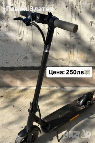 Електрическа тротинетка Denver SEL-85350 MK2 Black.