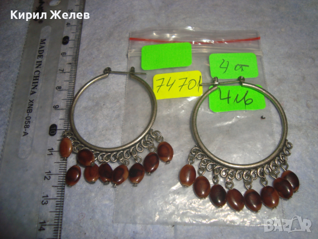 ПОСРЕБРЕНИ ВИНТИДЖ АРТ СТИЛ ОБЕЦИ с ВИСУЛКИ ЕТНОГРАФСКИ МОДЕЛ 74701, снимка 2 - Обеци - 36470701