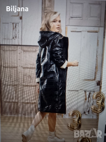 Яке дълго на LUCY  Луци, снимка 3 - Якета - 52315218