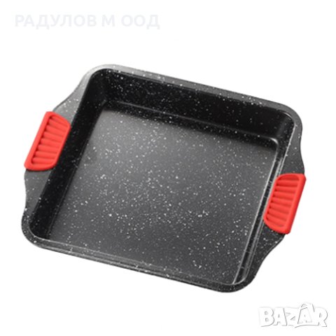 Тава със силиконови дръжки квадрат