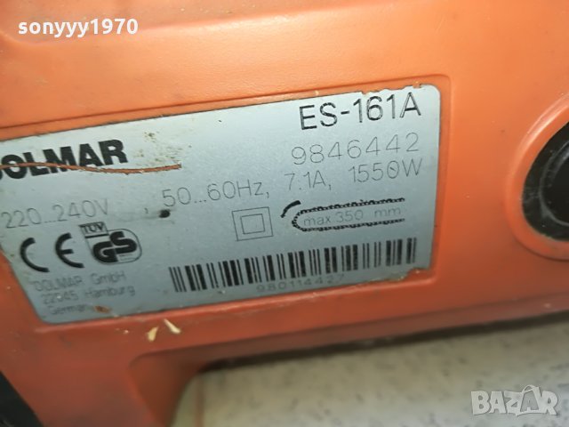 dolmar-germany-резачка за дърва-внос switzerland, снимка 7 - Градинска техника - 29035568