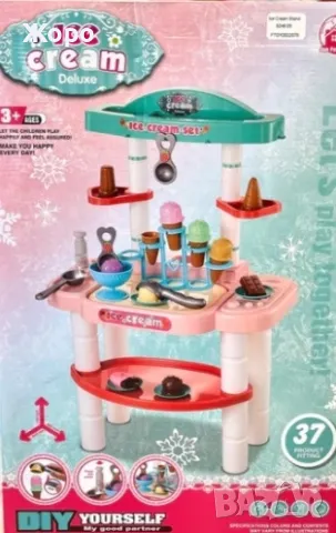 МАСИЧКА ЗА СЛАДОЛЕД 37 ЧАСТИ  И ТЕЧАЩА ВОДА  20032 , снимка 5 - Образователни игри - 47608354