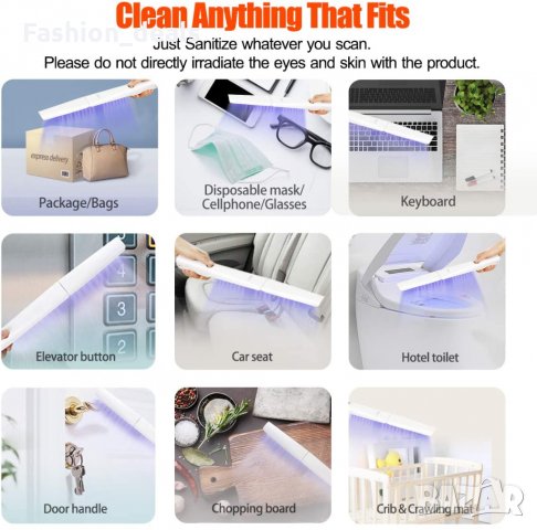 Стерилизатор с ултравиолетова светлина с 20 LED лампи преносим Бърз, снимка 6 - Други стоки за дома - 33689086