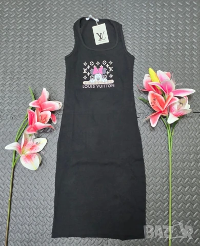 рокля рипс louis vuitton 