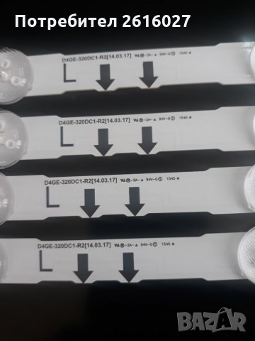 LED подсветка D4GE-320DC1-R2 за Samsung, снимка 7 - Части и Платки - 32569730