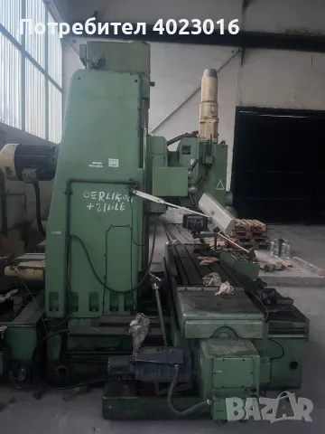 фреза универсална , снимка 3 - Други машини и части - 49406476