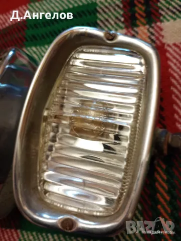 Ретро фарчета (халогени), снимка 8 - Аксесоари и консумативи - 47283587