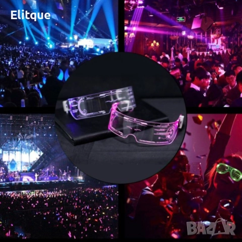 Светещи PARTY LED очила , снимка 10 - Слънчеви и диоптрични очила - 52905045