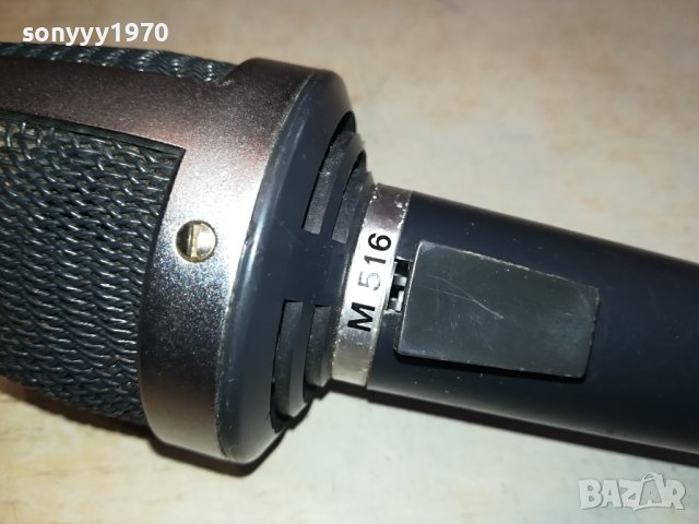 UHER M516 MICROPHONE-ВНОС SWISS 1001241129, снимка 11 - Микрофони - 43741670