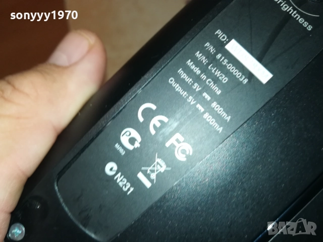 LOGITECH REMOTE CONTROL 2508251917, снимка 16 - Дистанционни - 51487290